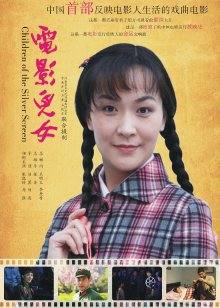 马来妹美女